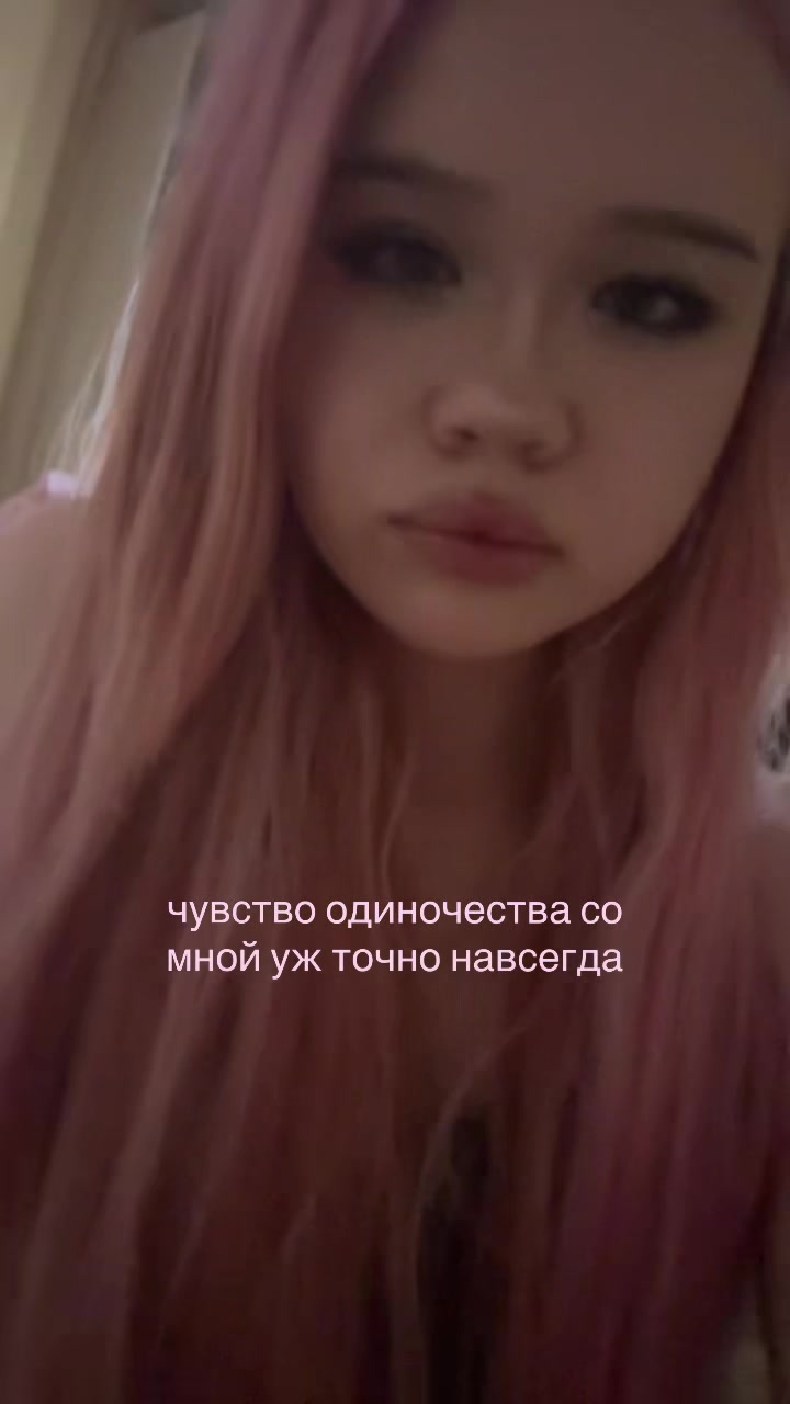 @аве4кина