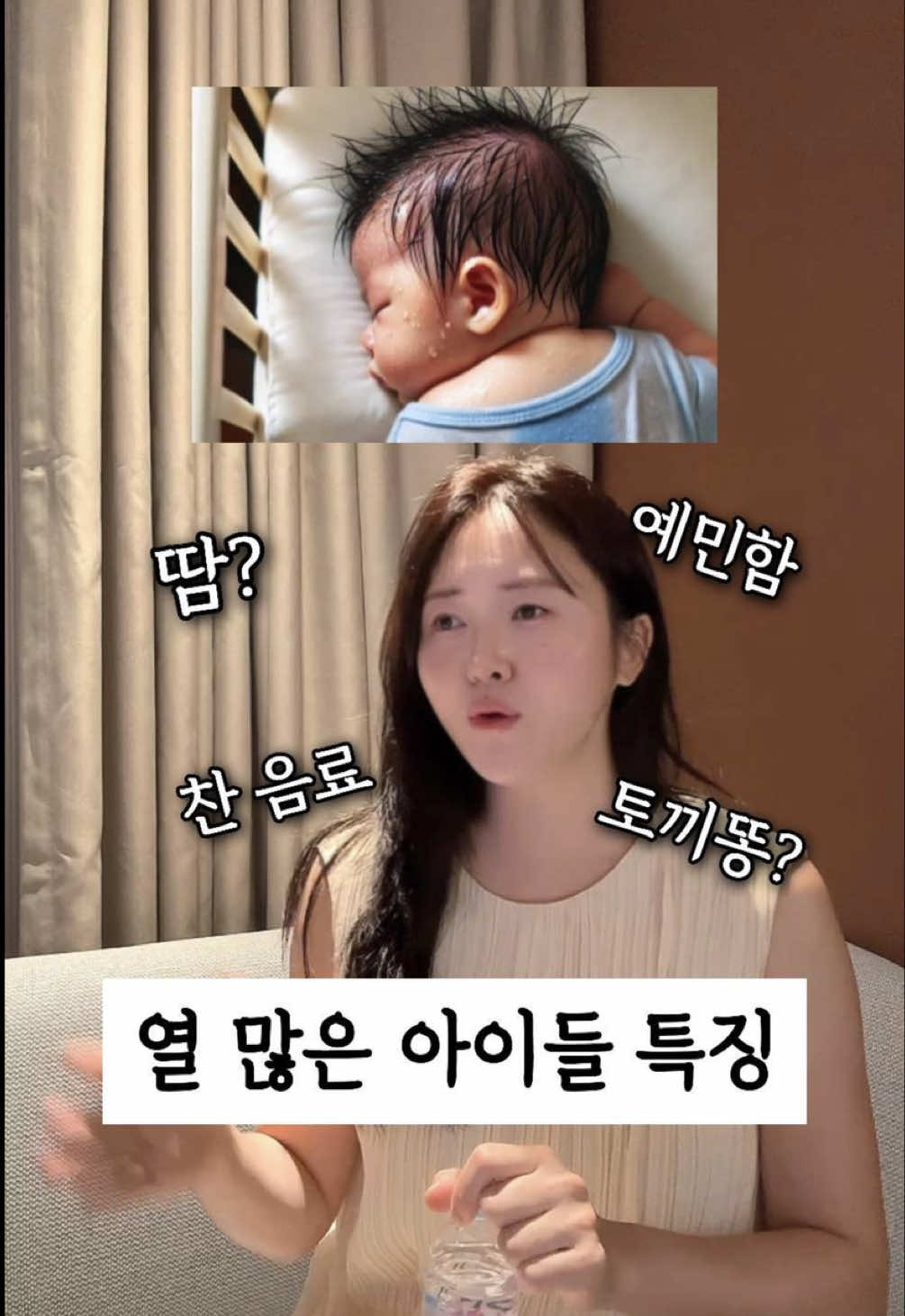 @뿌뿌약사💛bbubbu_yaksa