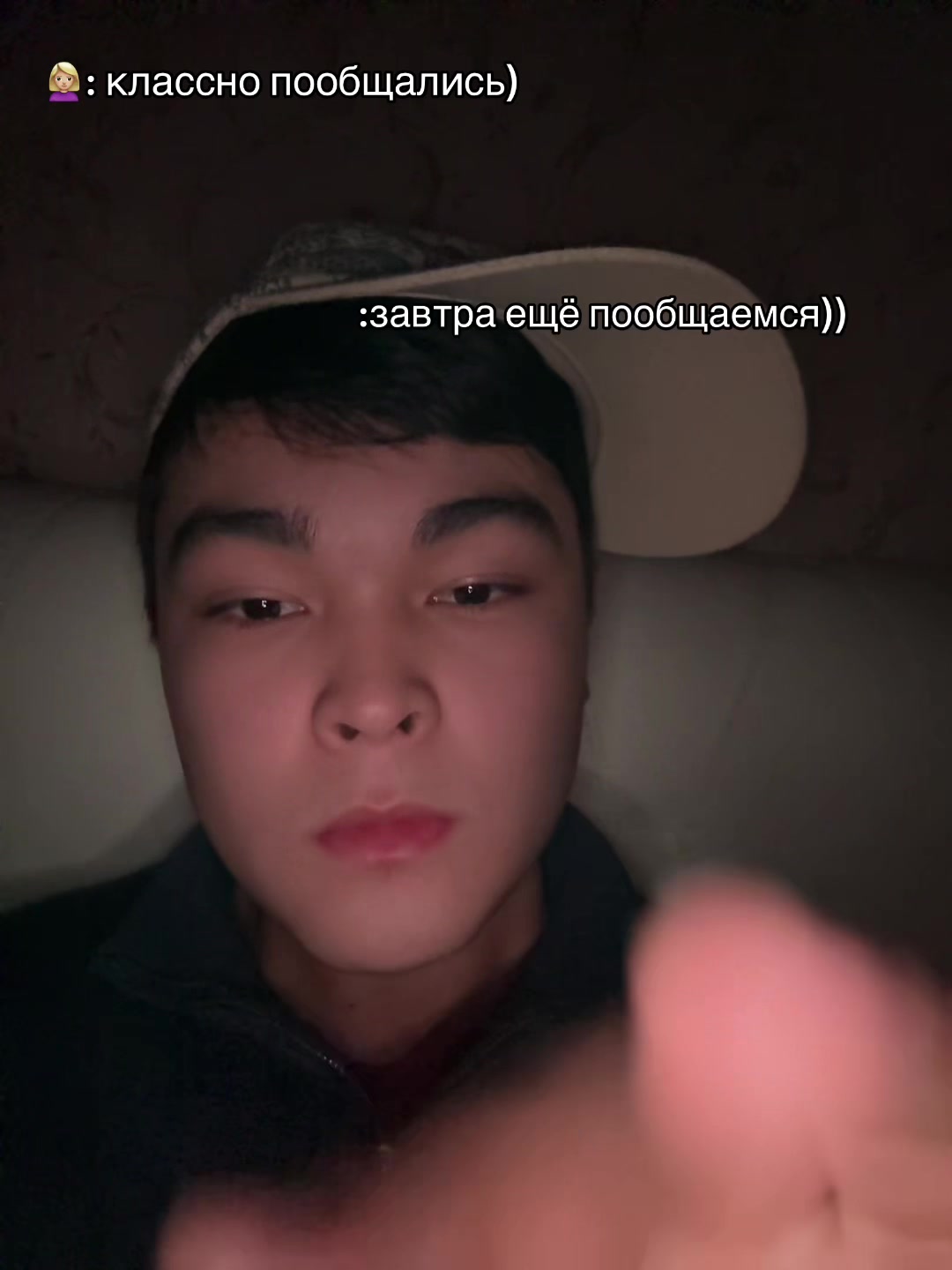 @Ума