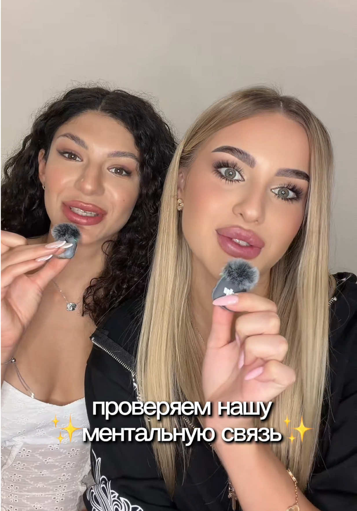 @Nika Starytskaya