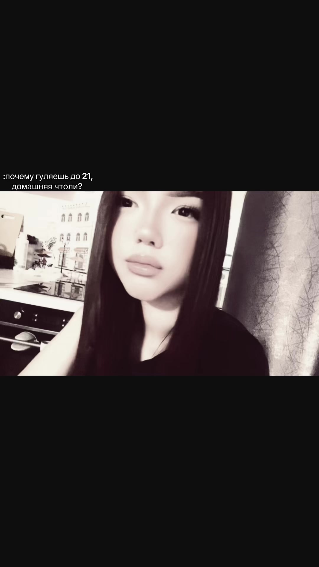 @-ninall