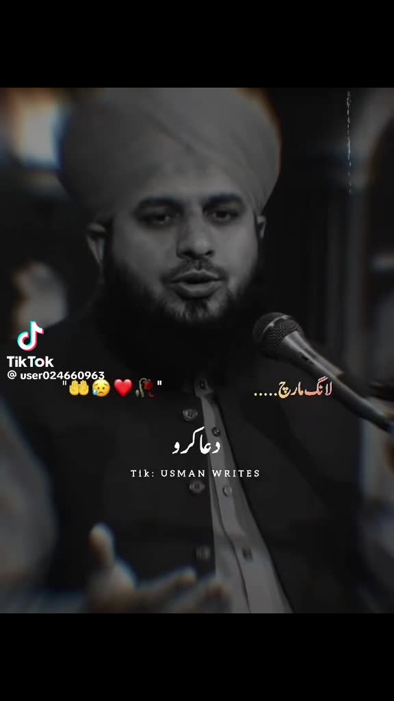 @alikhan977