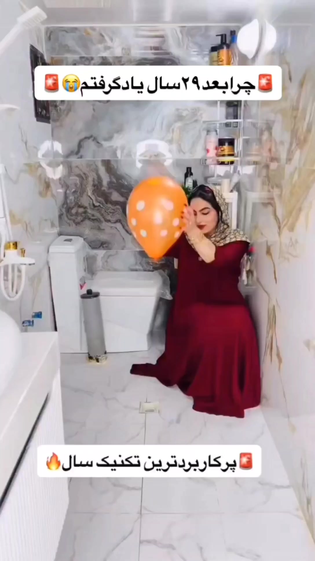 @shuaib mohammadi