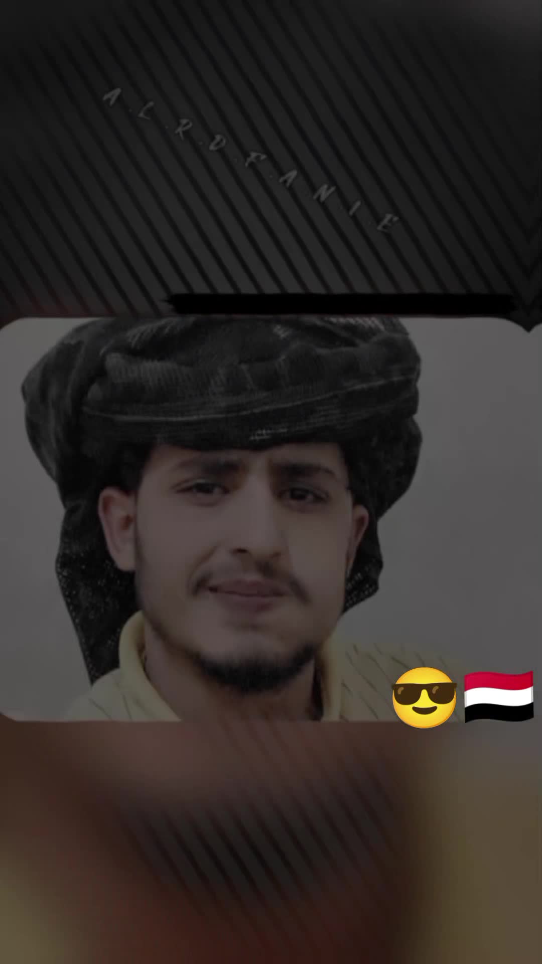 @ابو اليمامه