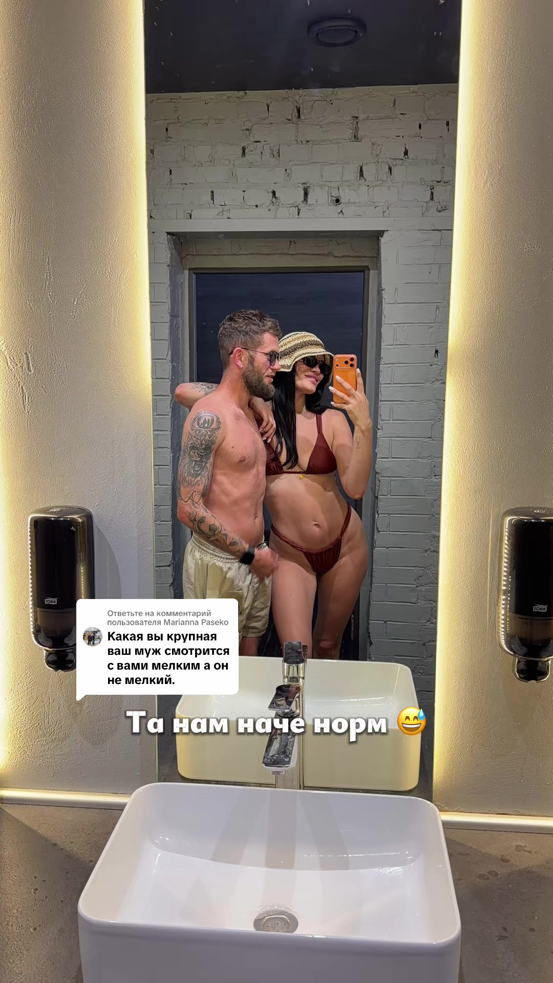 @Анна Зозуля