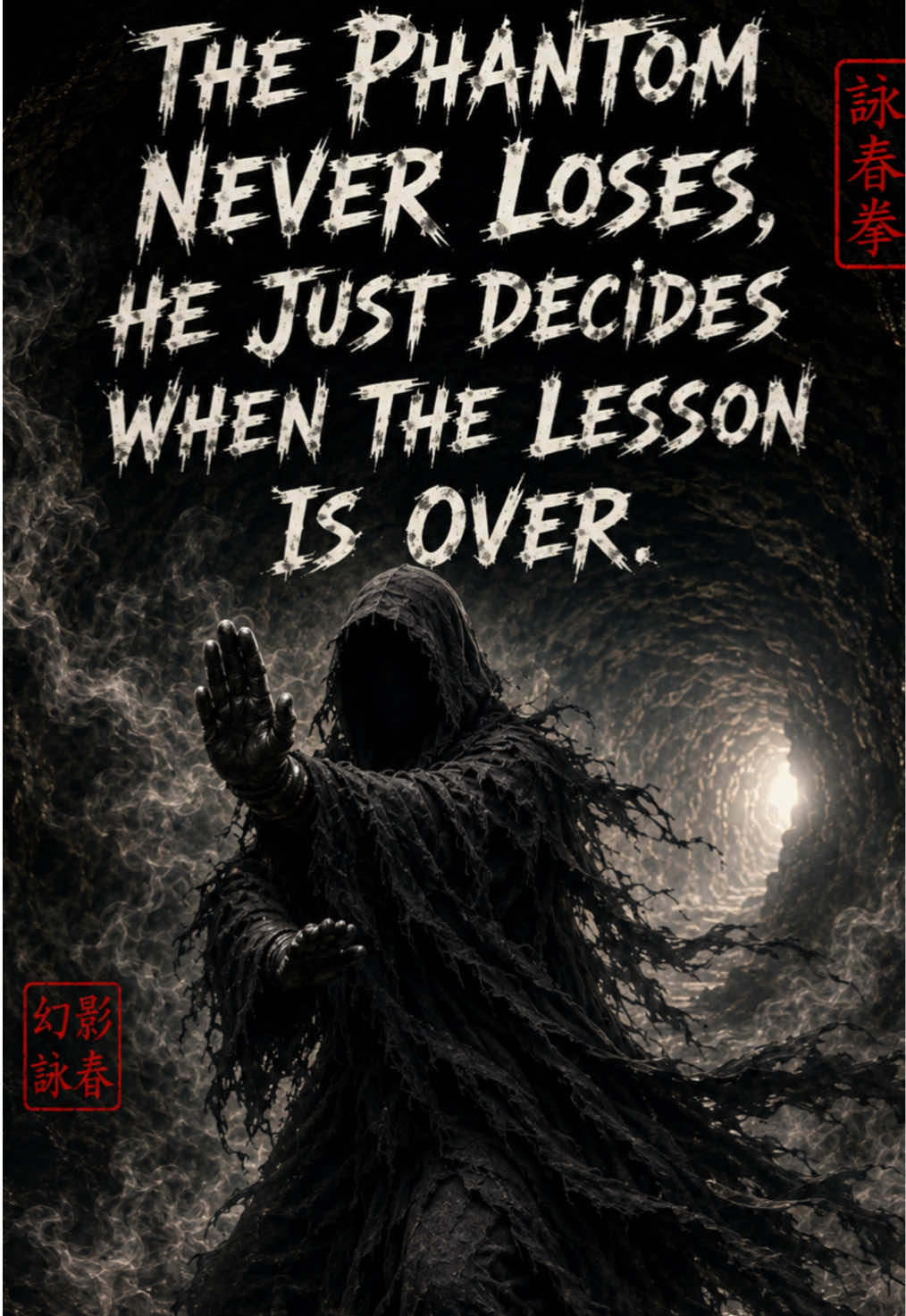 @Phantomwingchun