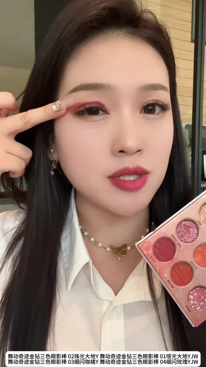 @新潮匯購物中心