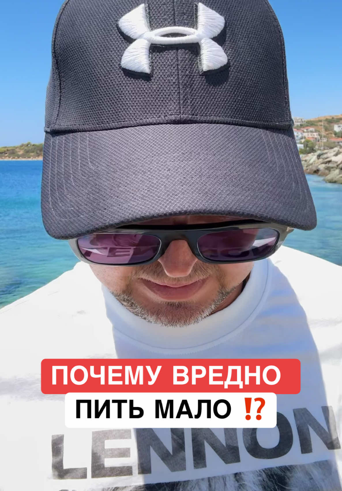@ОЗДОРОВИТЕЛЬ