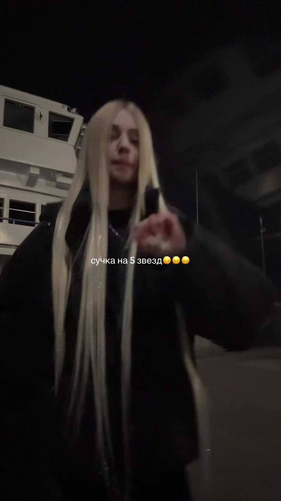@arinaytkka