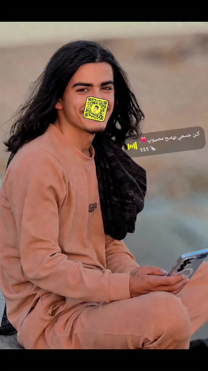 @أبو سعود 🇸🇾