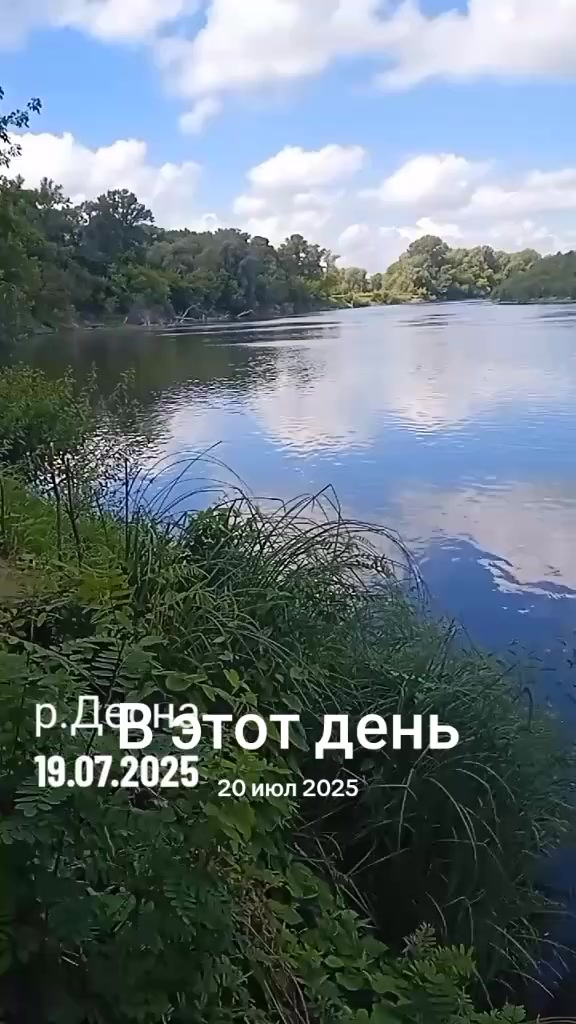 @Роман