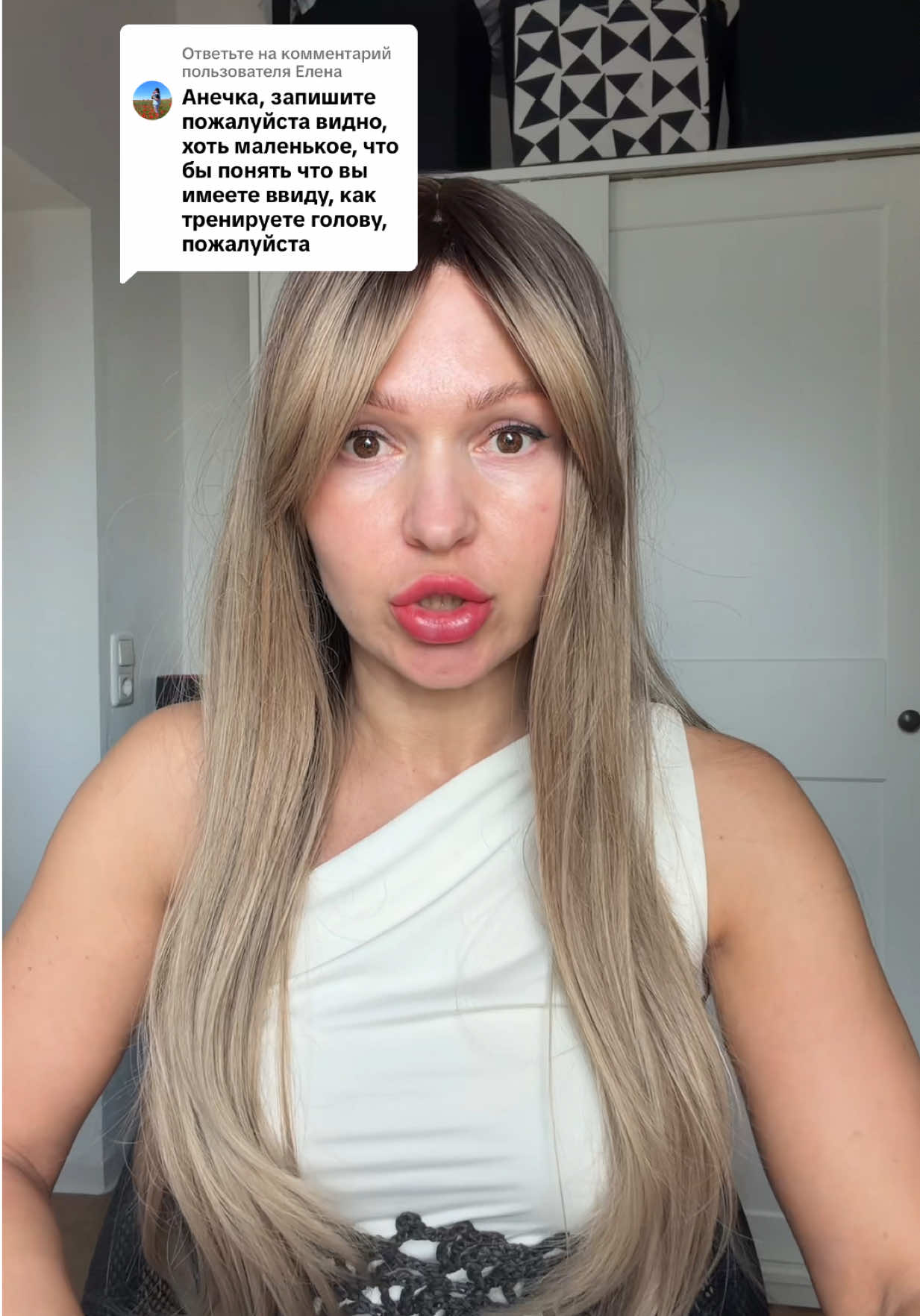 @Тренер по снижению веса