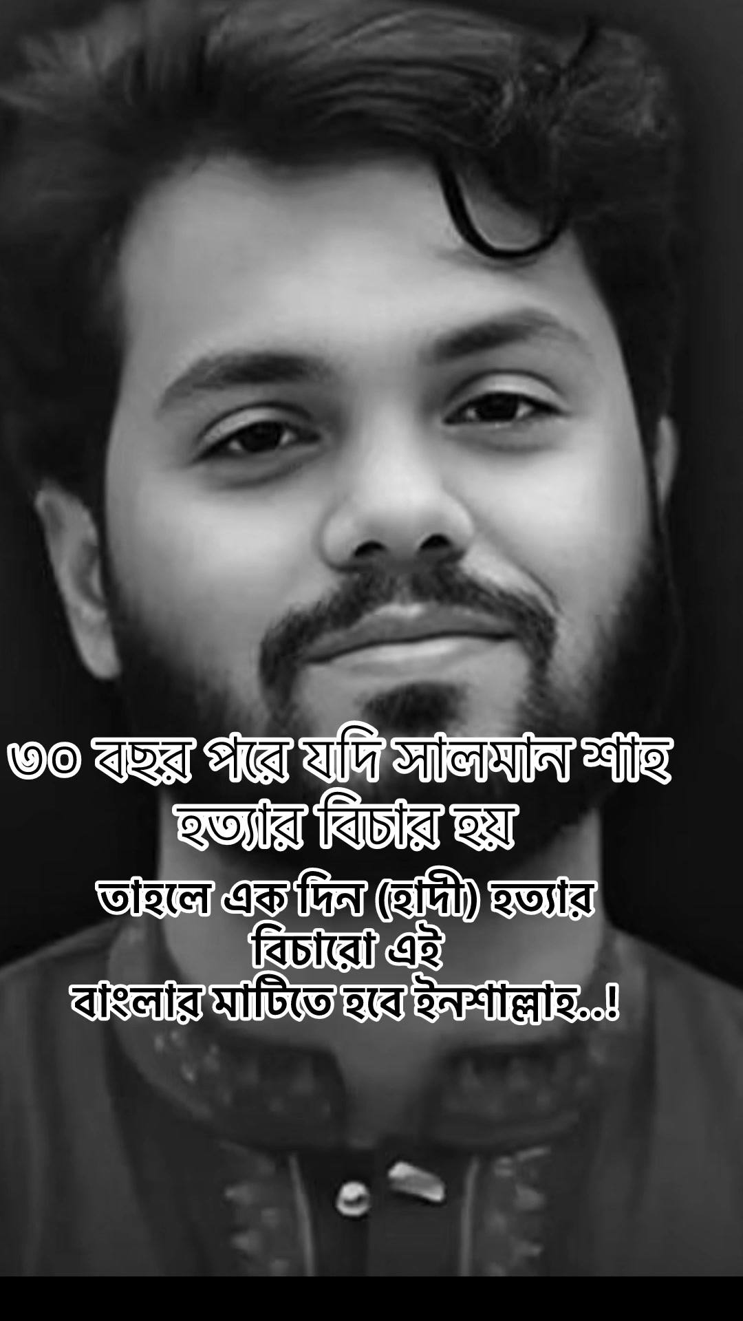 @🎭Raihan_raj&reg;&clubs;