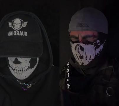 @Guardian
