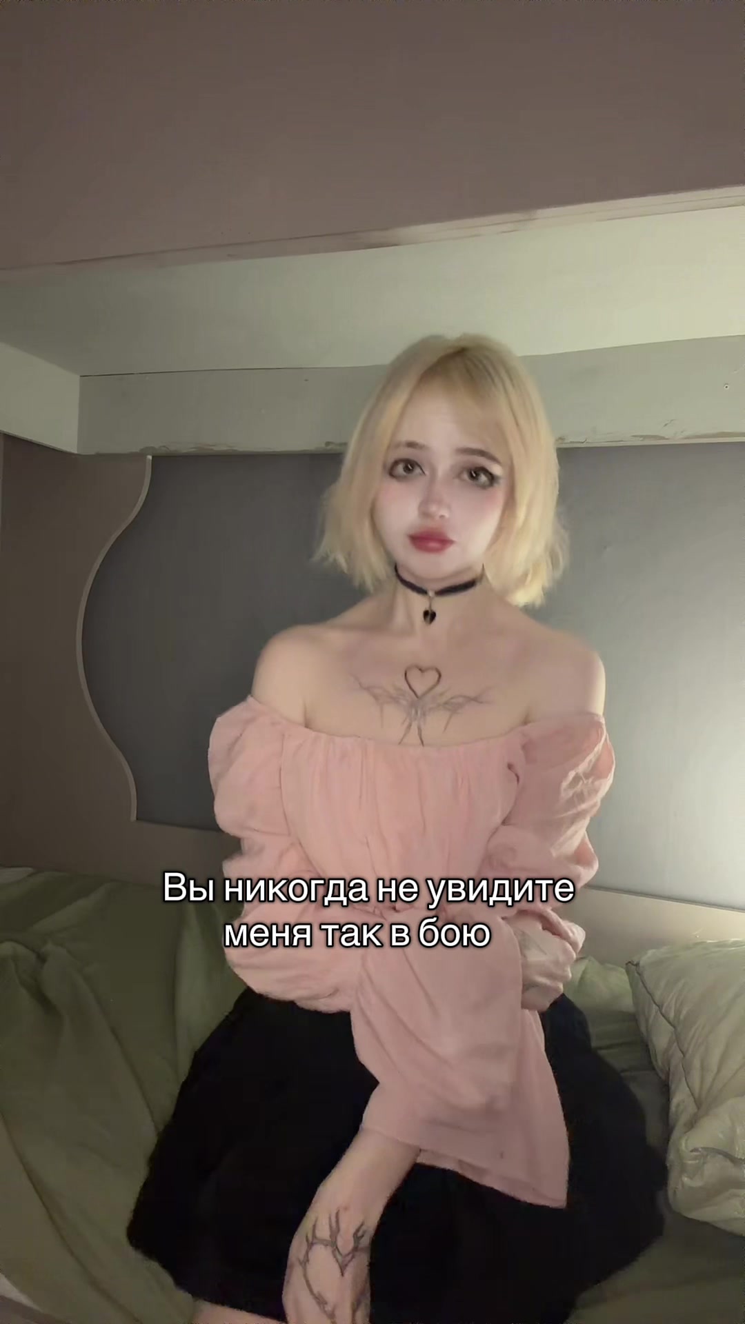 @Skeleton8880.2