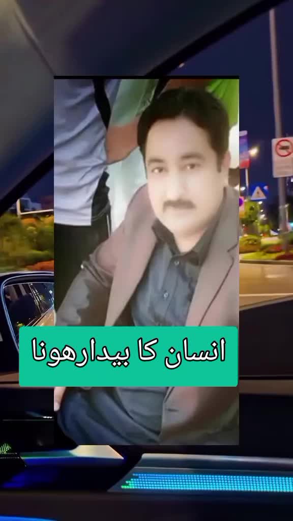 @Syed Imran 11483
