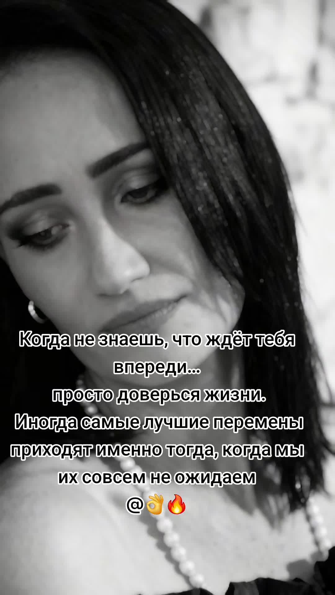 @Елена