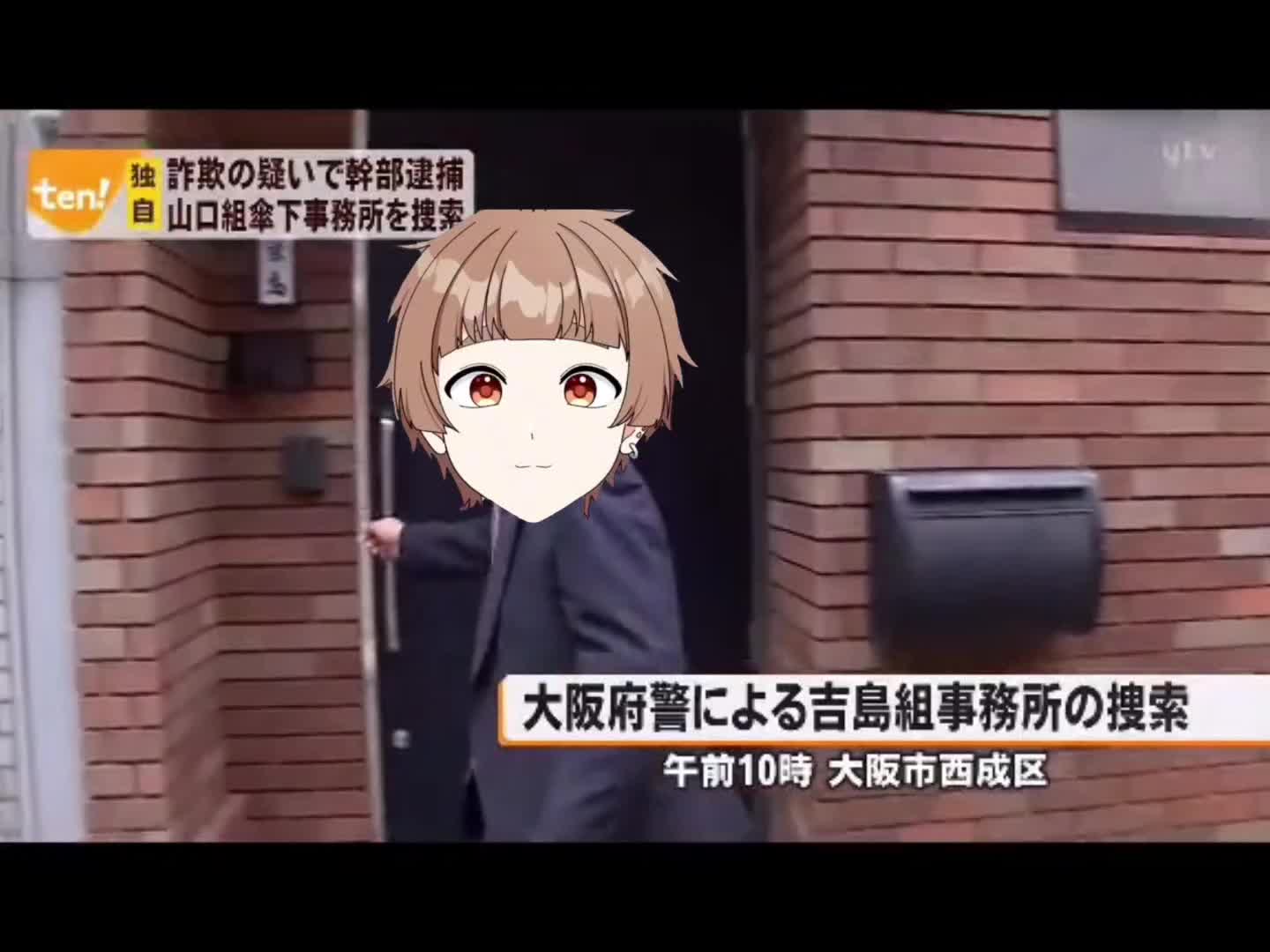 @獅子原蒼太