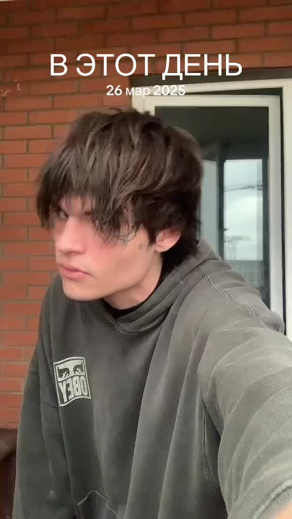 @ПРИКОЛЬНЫЙ ТИП