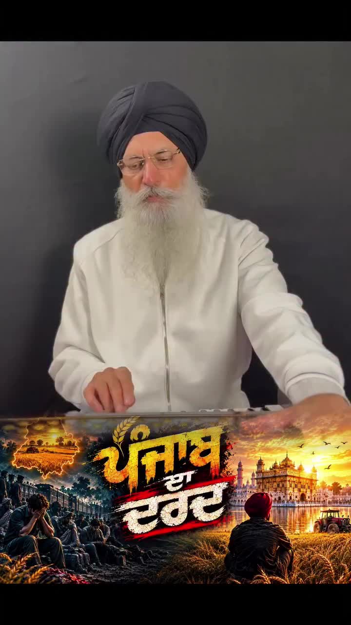@Yeh Kali Kali ankhe 👀