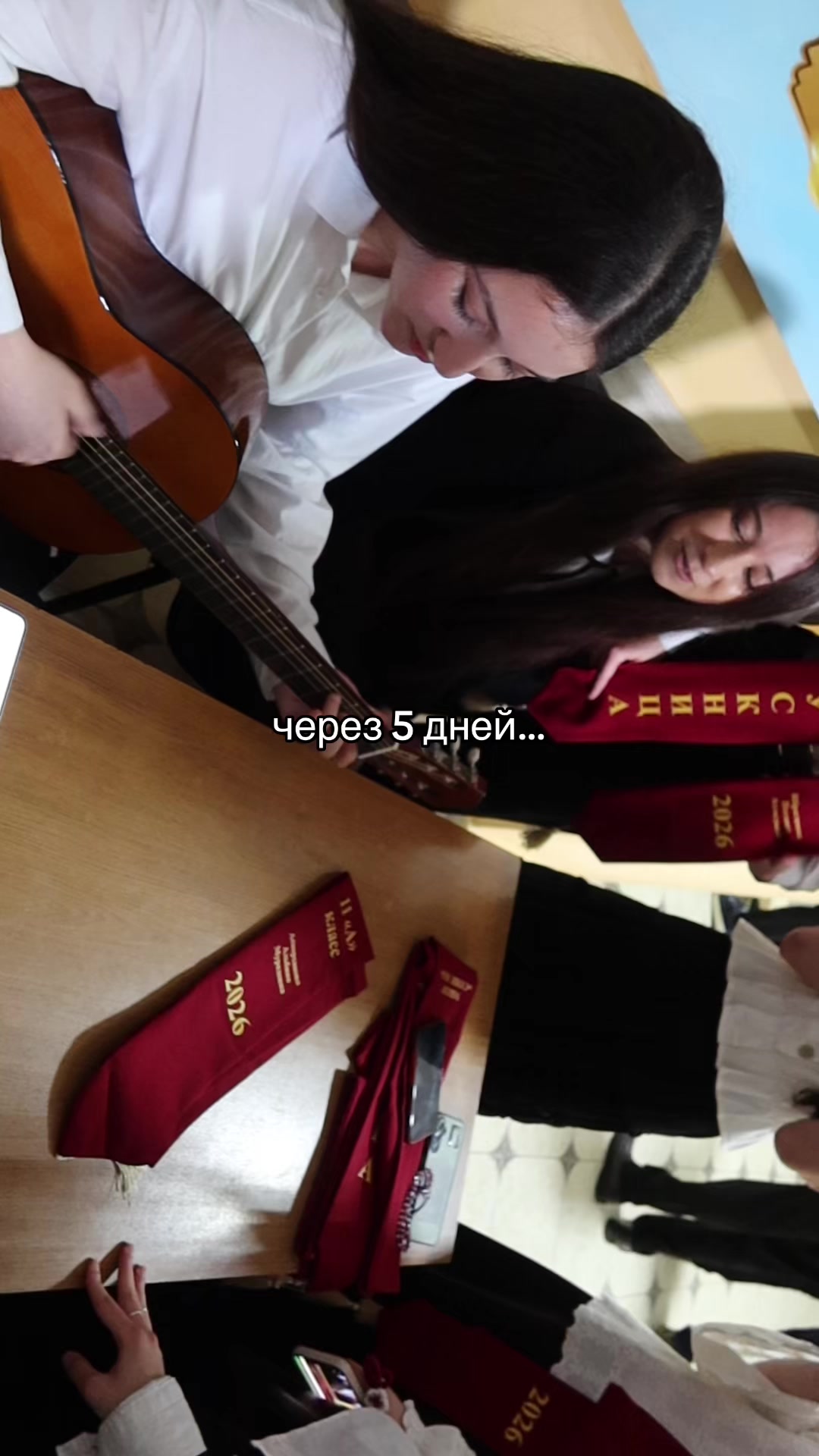 @тгк:НЕ РАЗВАЛИСЬ🕳️