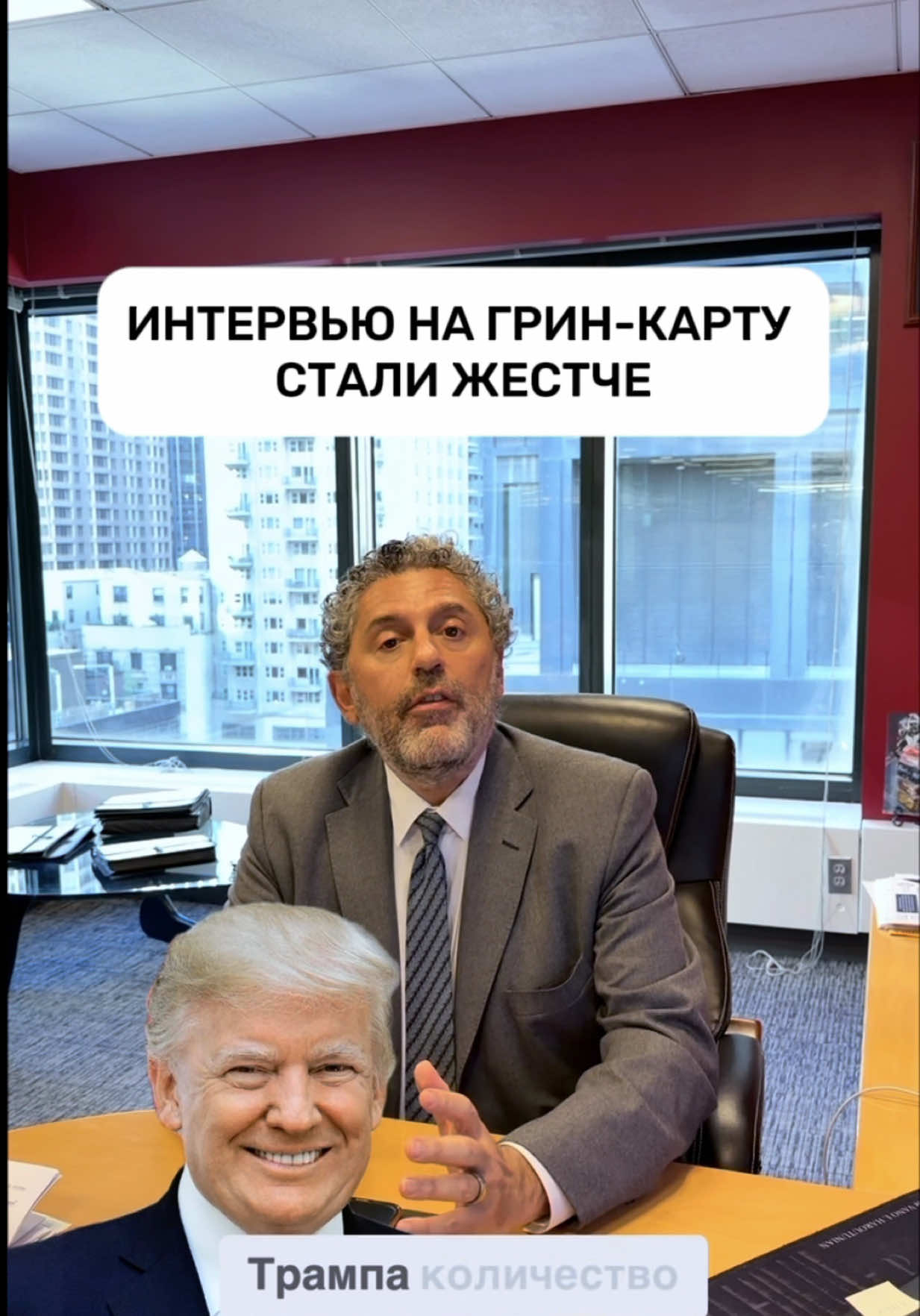@vano_lawyer