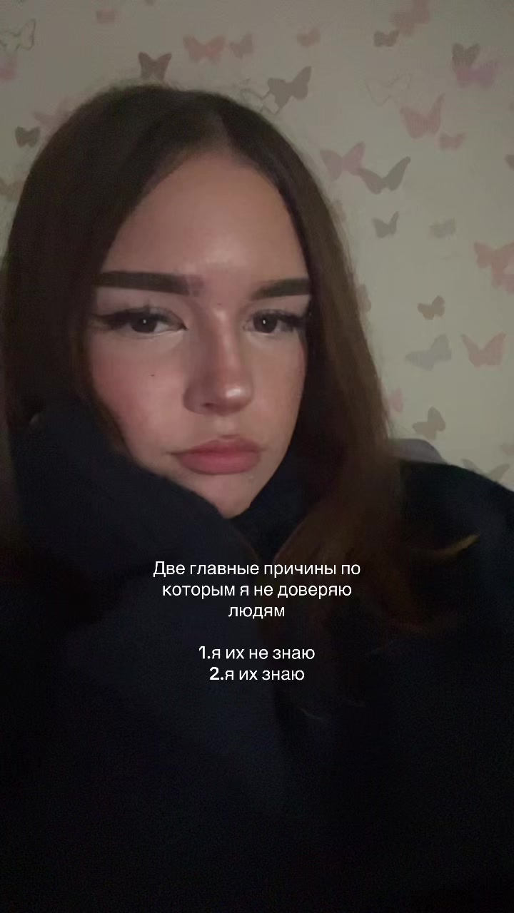 @Вероника🌿