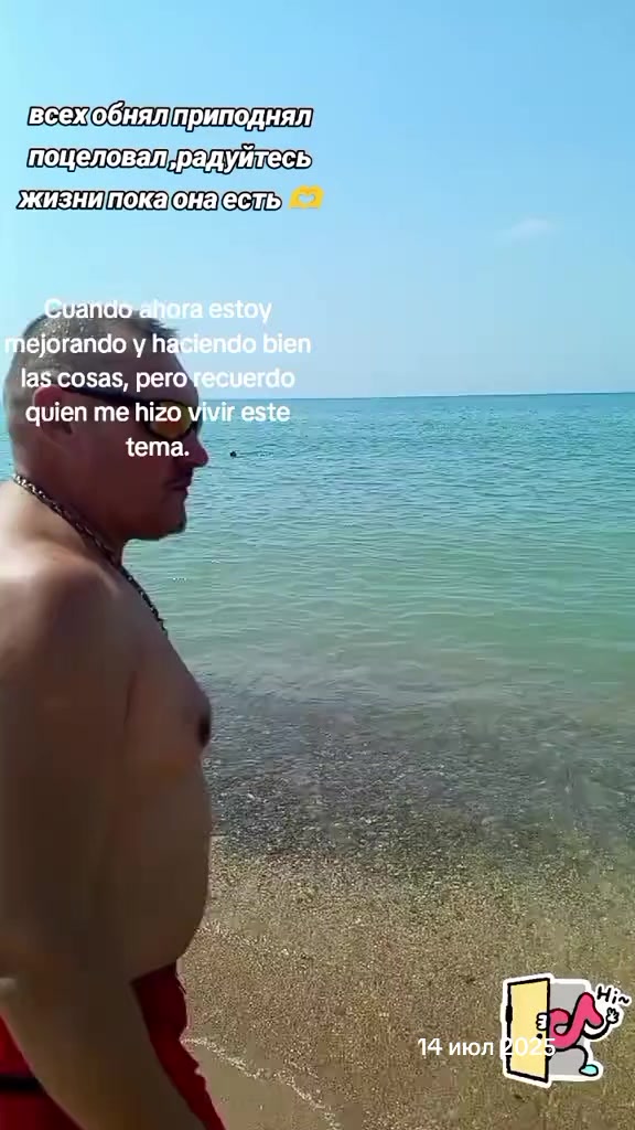 @Серёга (Евгеньевич)🦍