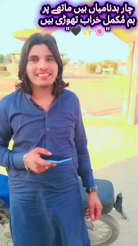 @MixTeR Ji👈😘👉UAE WaLy❤️👍