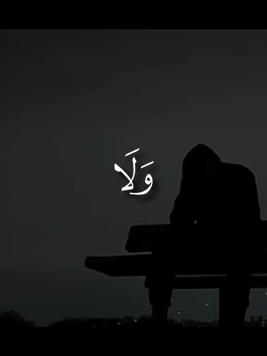 @quranrecitations_57𓂆🇵🇸