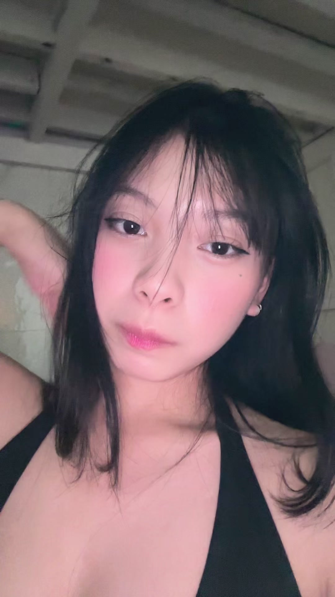 @aeri