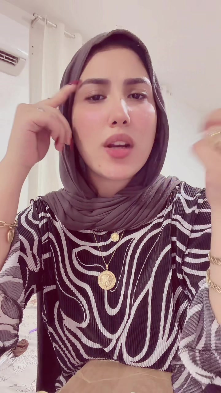 @ياسمين 🌼