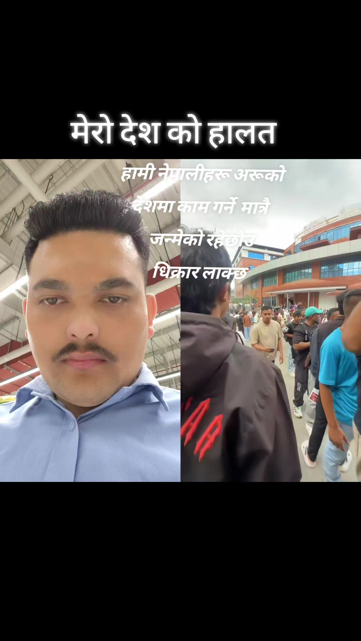 @gangashrestha474