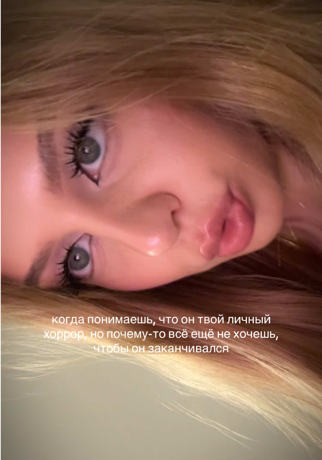 @Карина 🍸
