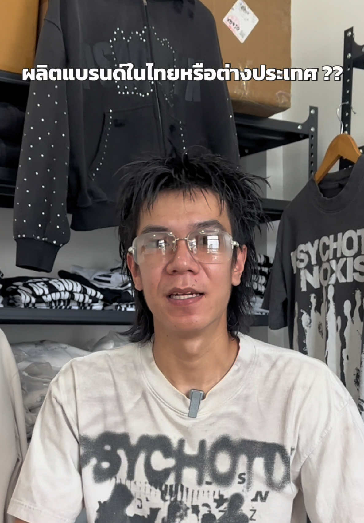 @LILNESSY
