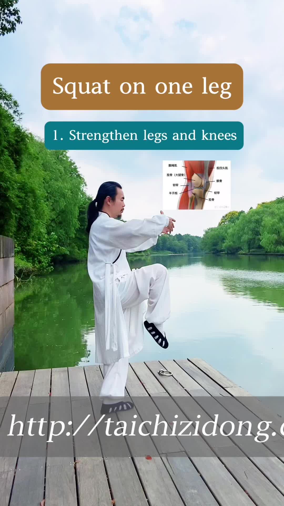 @Wudang.Zidong