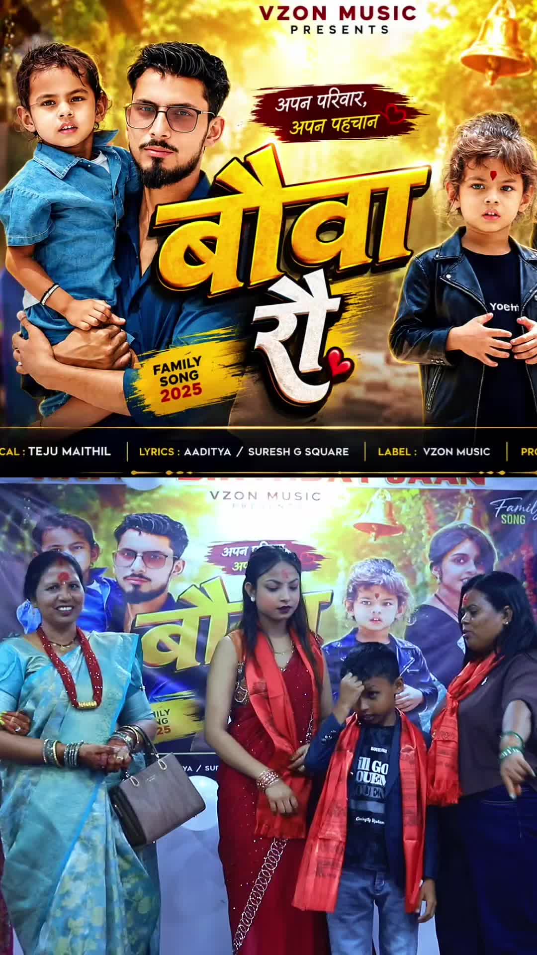 @Karuna yadav