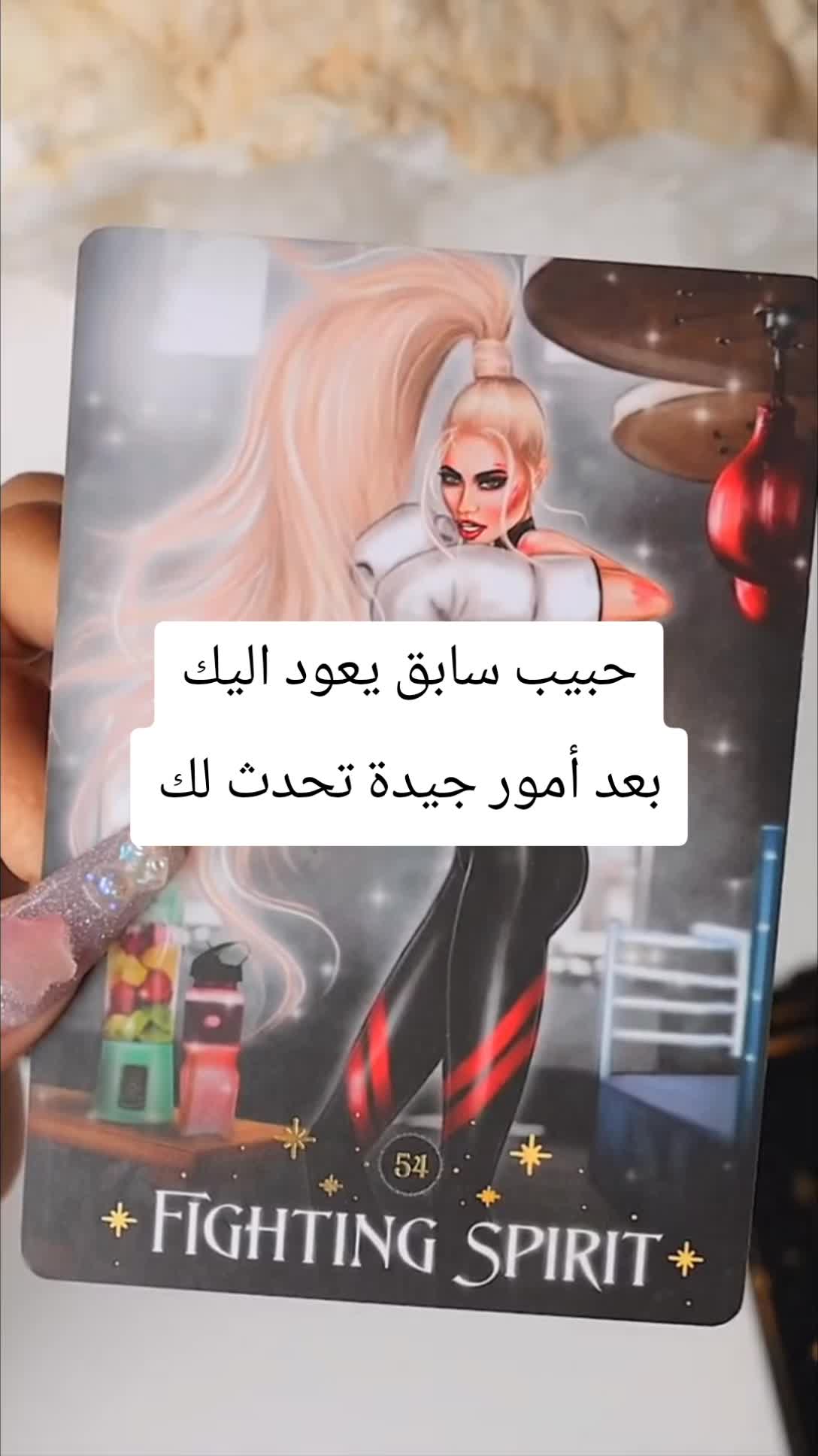 @LiLith Tarot