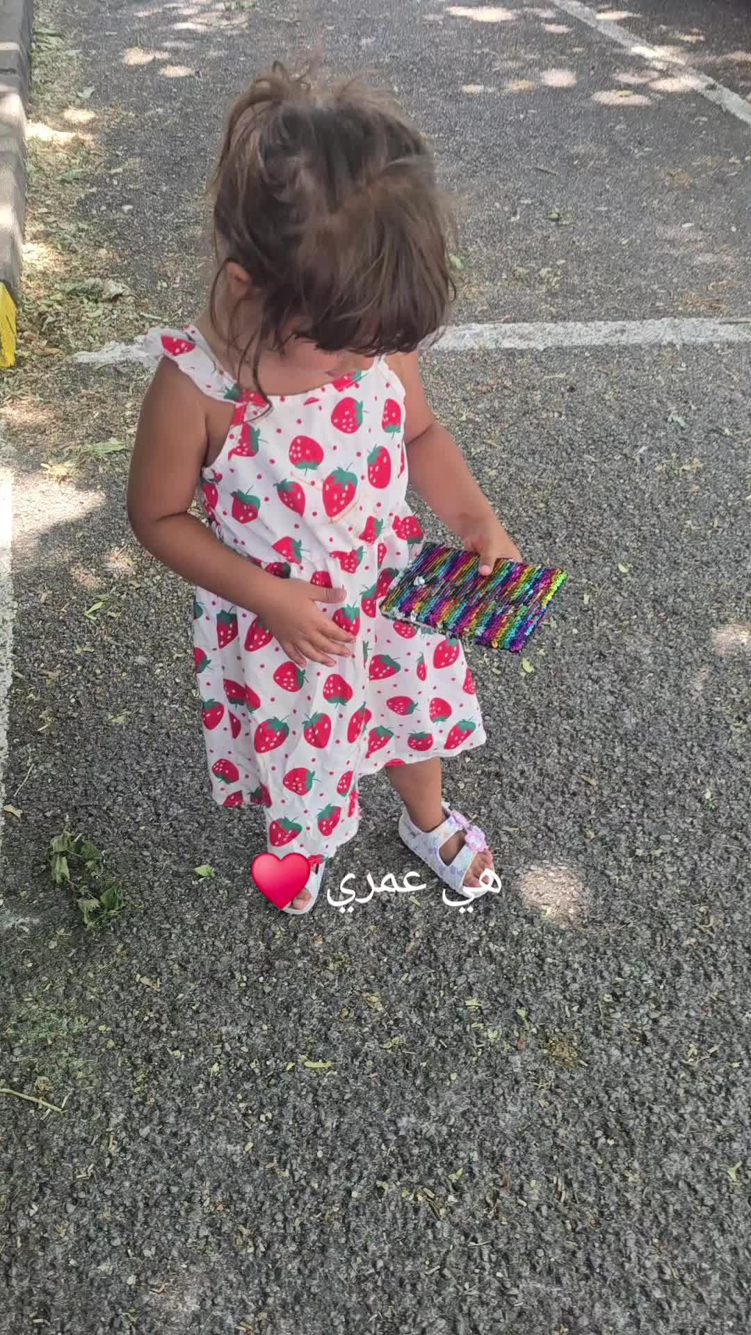 @Zahra زهرة بوها