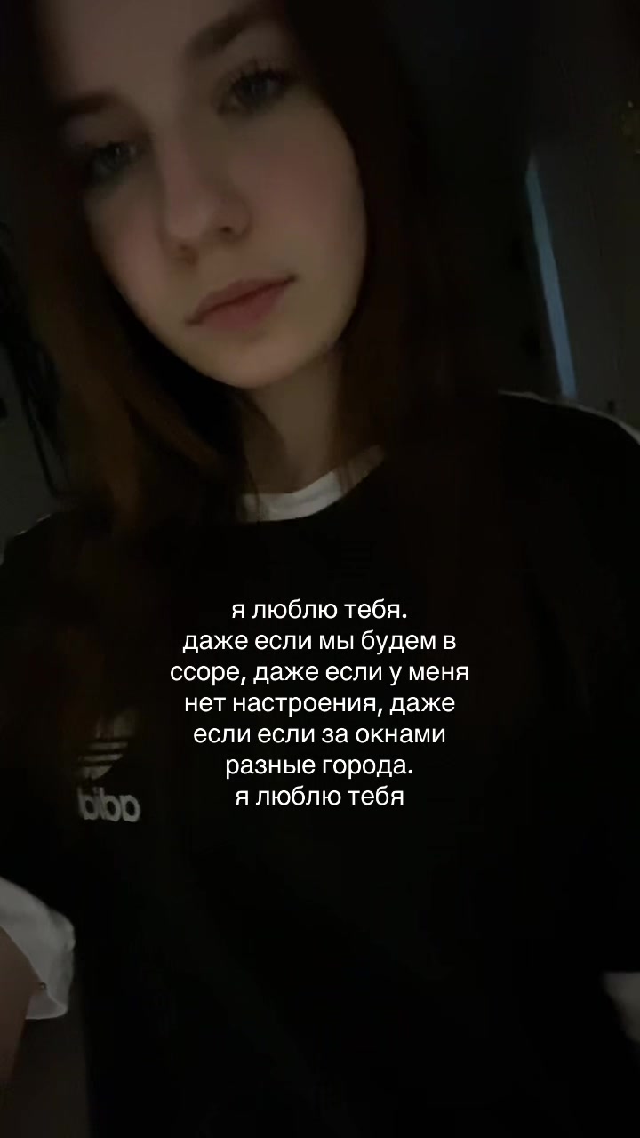 @триггерша                 🦢