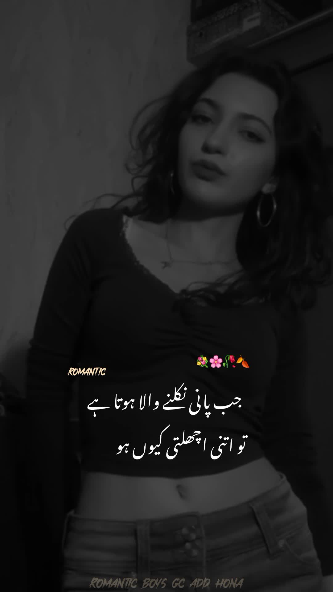 @Noor 𓍯𓂃ᥫ᭡.