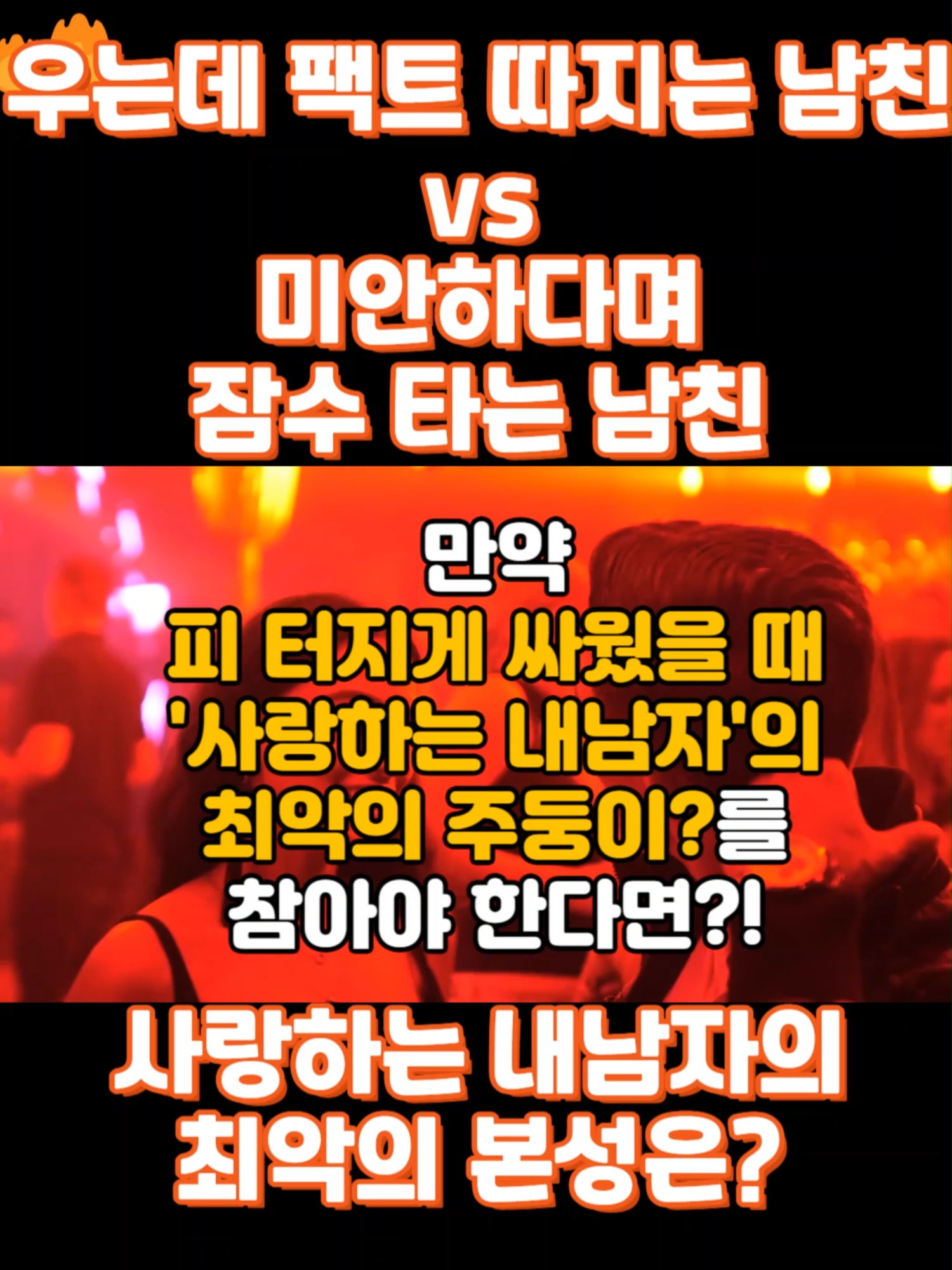 @모모라면