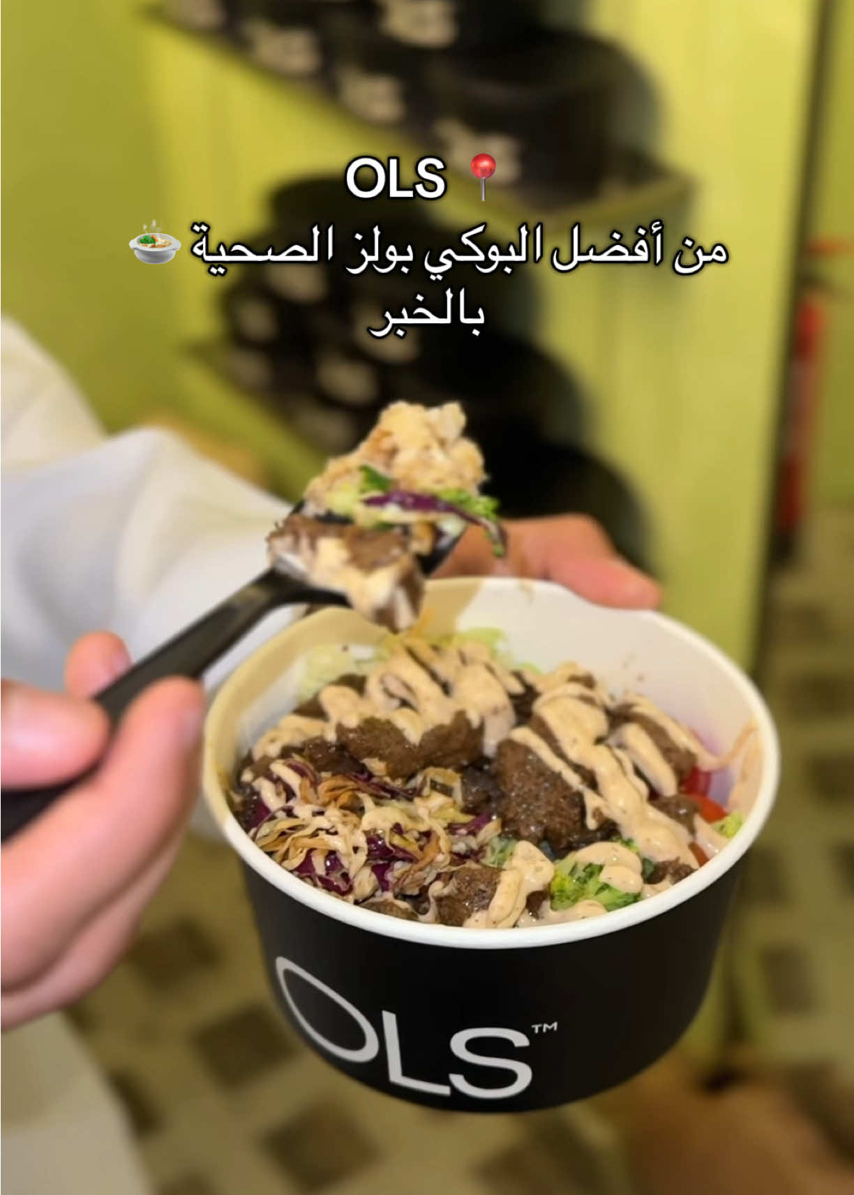@المصوره وسام| مرخصة إعلامياً📸