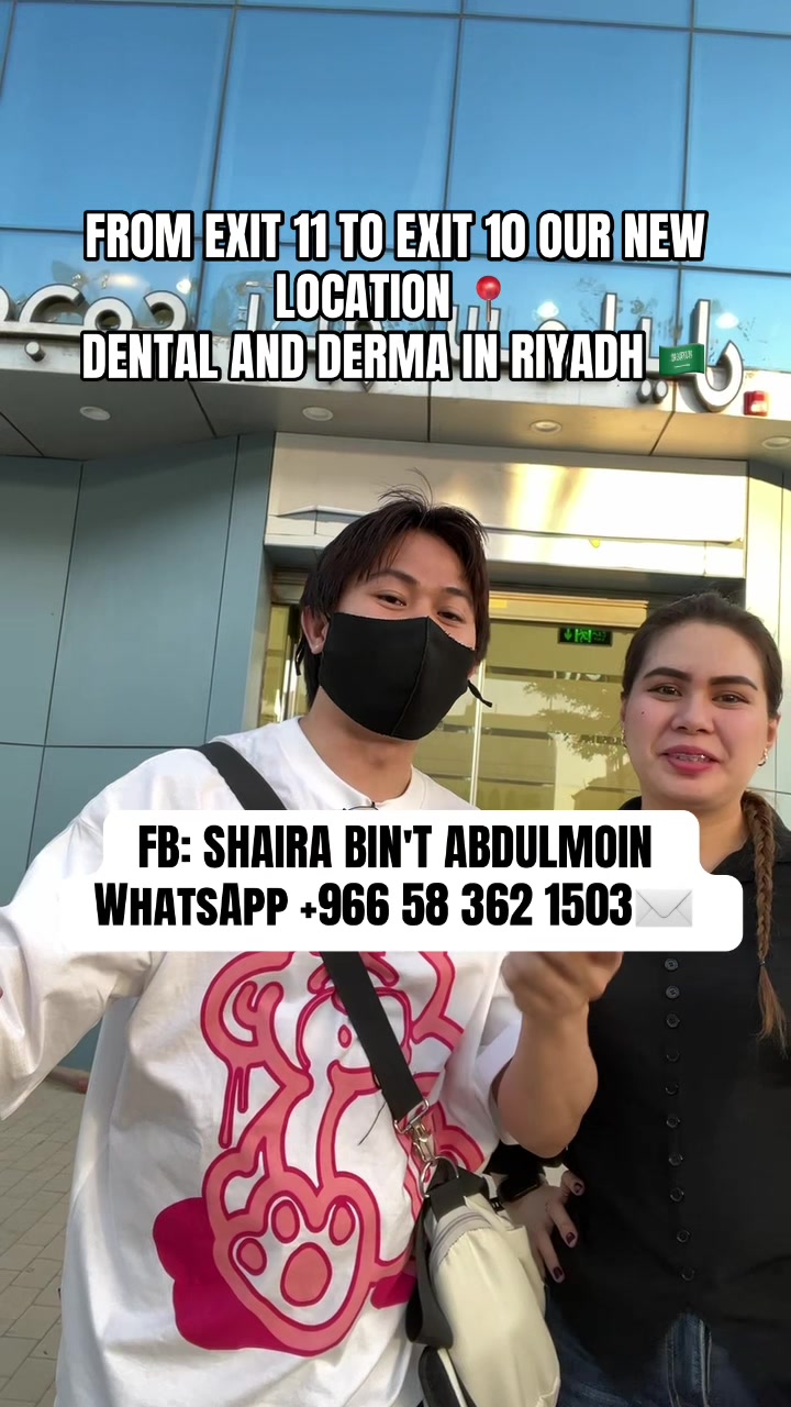 @DENTAL&DERMA CLINIC RIYADH🇸🇦