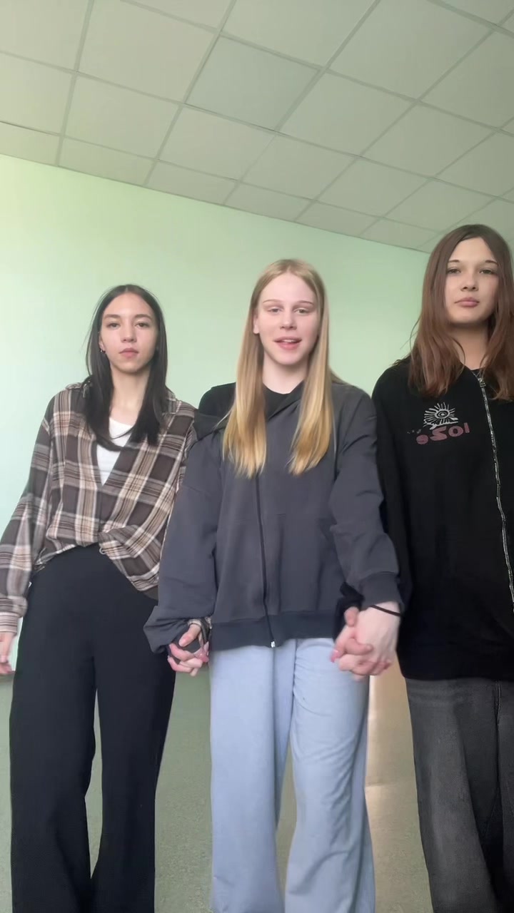 @KSAНАКС