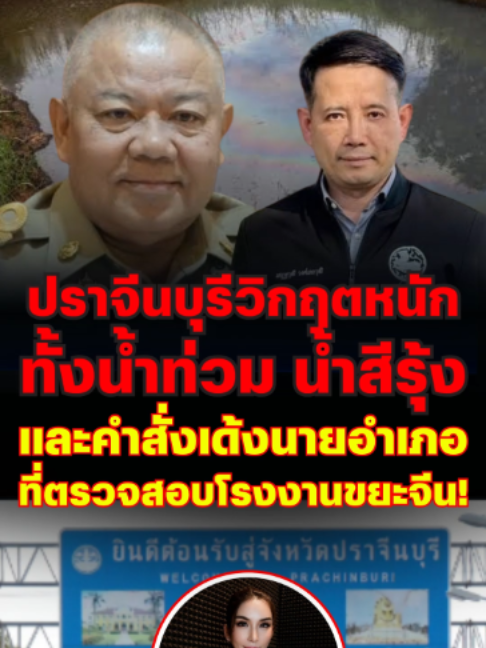 @news1
