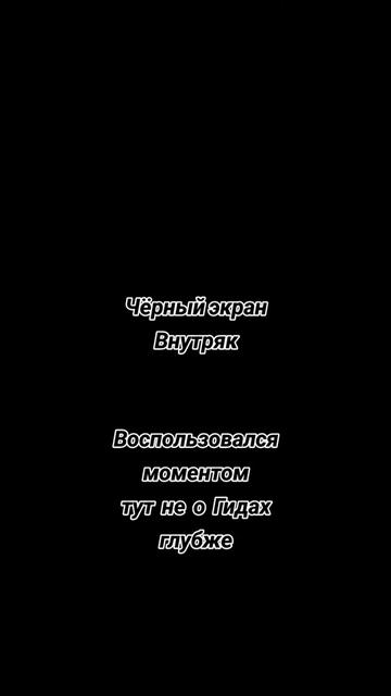 @АлександрCaesar