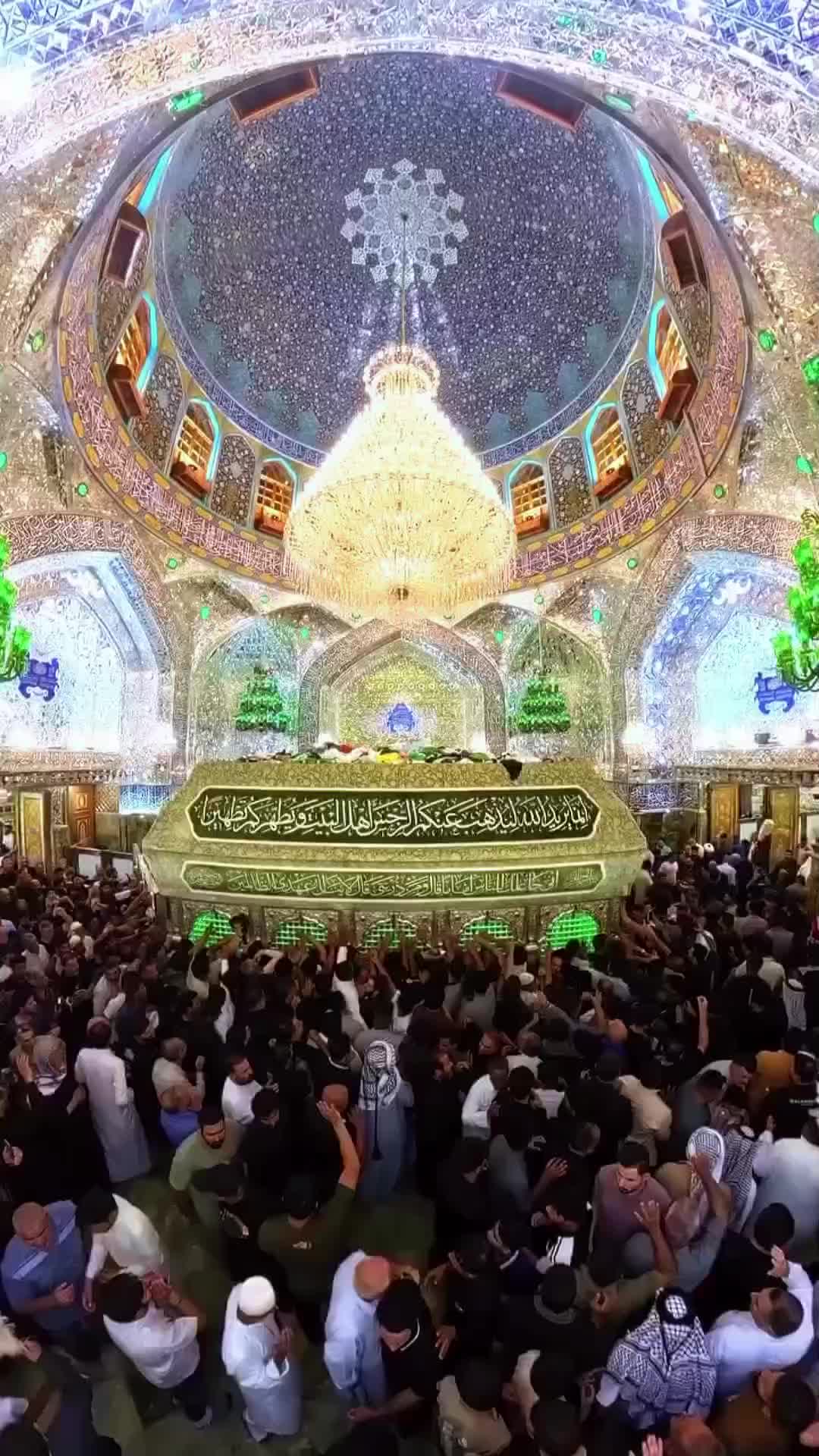 @كـظـمـاويـہ