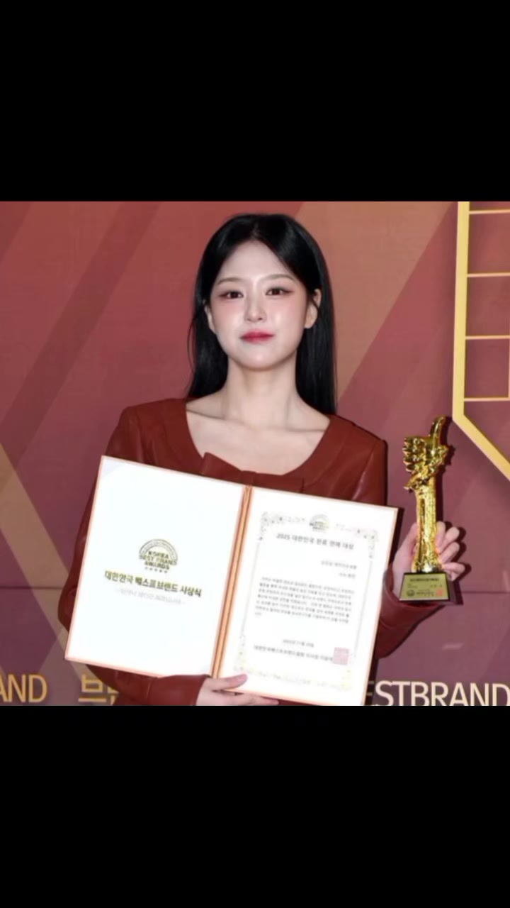 @Kim Hyunjin