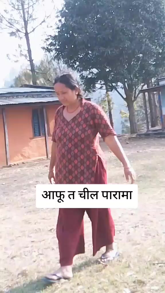 @manmaya oli